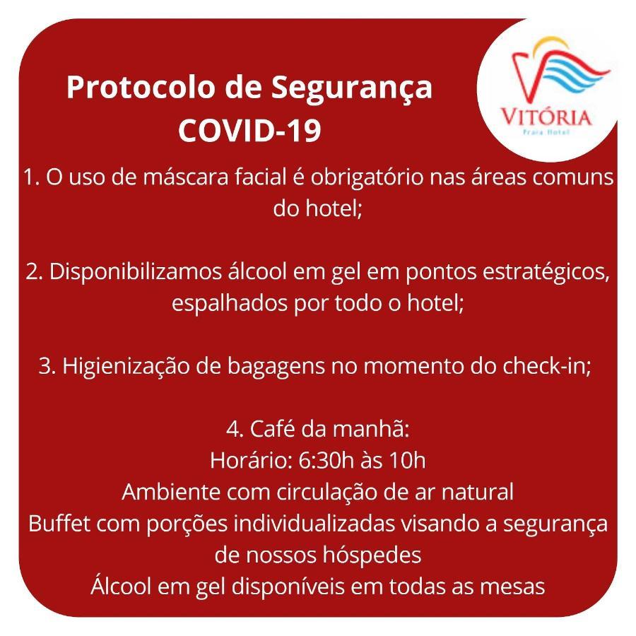 Vitoria Praia Hotel Ρεσίφε Εξωτερικό φωτογραφία