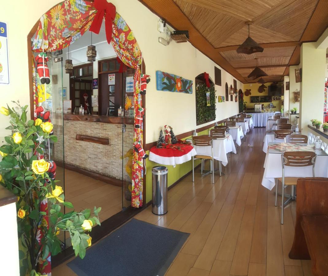 Vitoria Praia Hotel Ρεσίφε Εξωτερικό φωτογραφία
