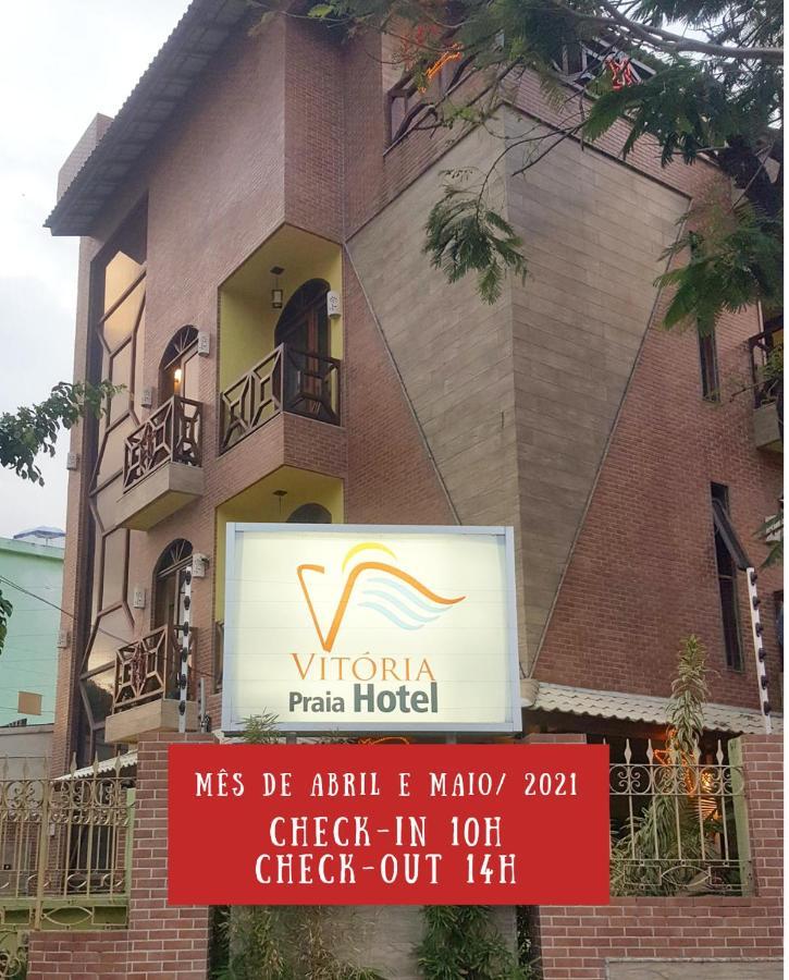 Vitoria Praia Hotel Ρεσίφε Εξωτερικό φωτογραφία
